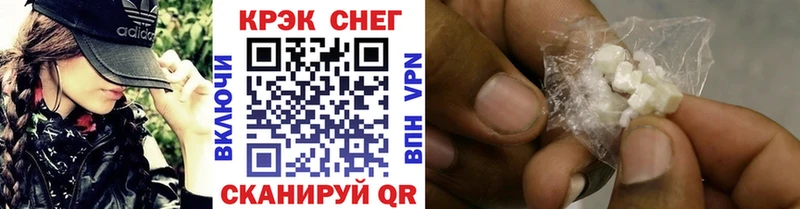 КОКАИН Перу  Купить  Пыть-Ях 