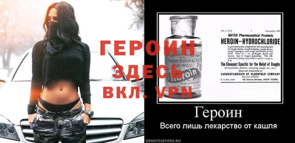 круглые Лиски