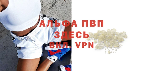 2c-b Липки