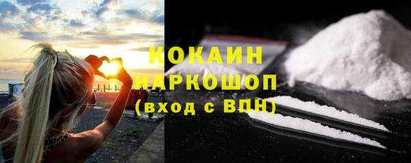 круглые Лиски