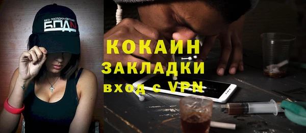 2c-b Липки
