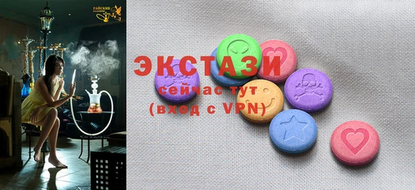 круглые Лиски
