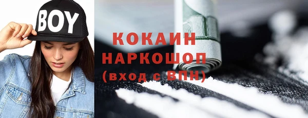 2c-b Липки