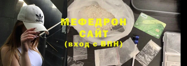 круглые Лиски