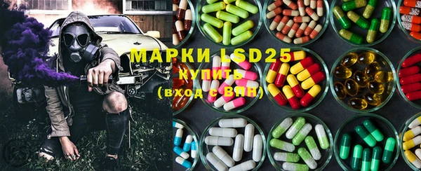 2c-b Липки