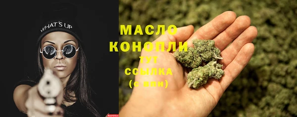 2c-b Липки