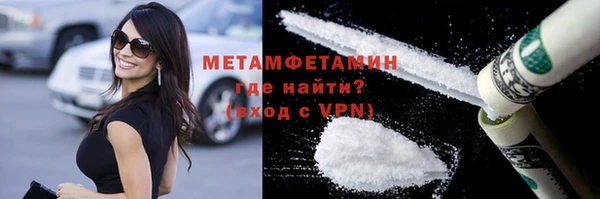 стаф Лихославль