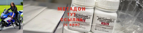круглые Лиски