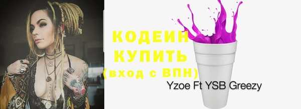 2c-b Липки