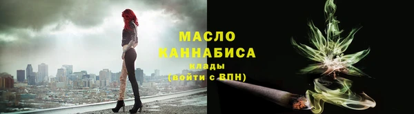 2c-b Липки