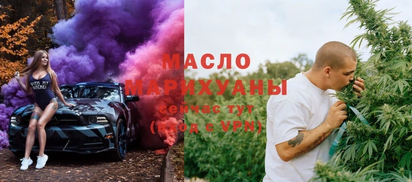 круглые Лиски