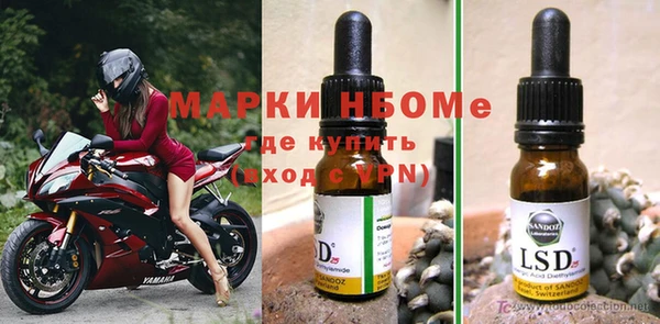 круглые Лиски