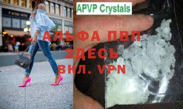 2c-b Липки