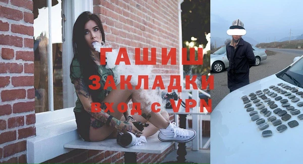 2c-b Липки