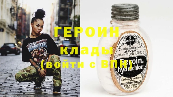 круглые Лиски