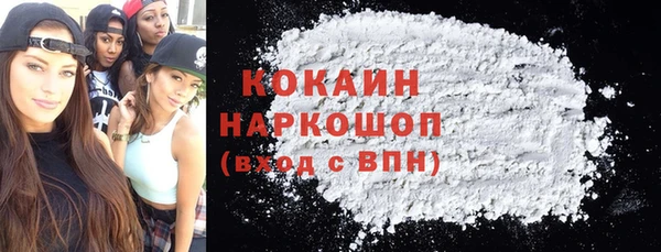 круглые Лиски