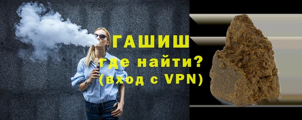 2c-b Липки