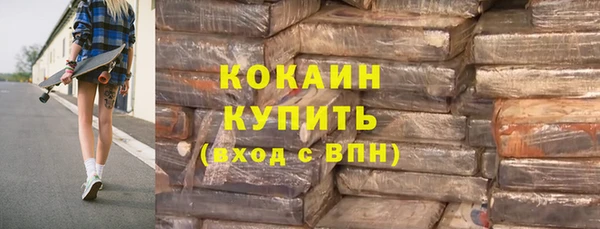 2c-b Липки