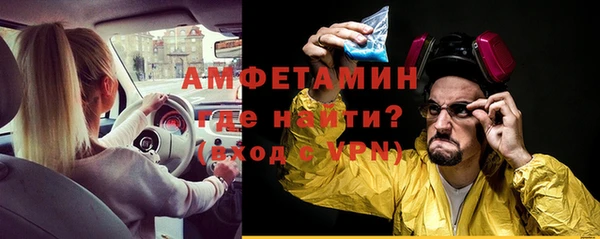круглые Лиски