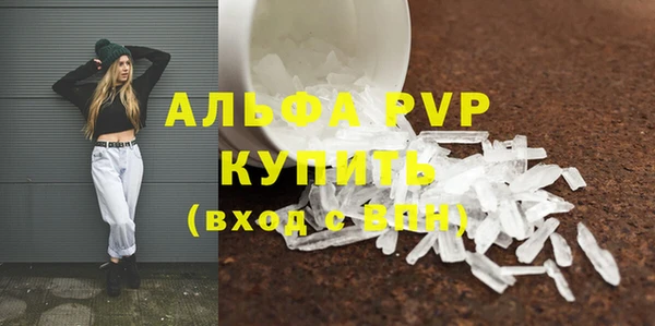 круглые Лиски