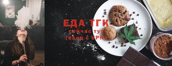 круглые Лиски
