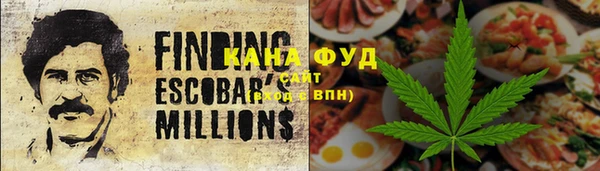 круглые Лиски