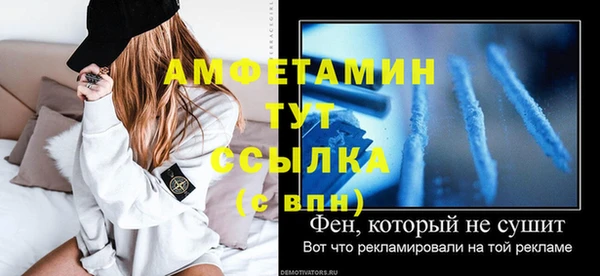 круглые Лиски