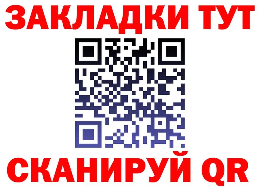 A-PVP СК tor мориарти OMG Пыть-Ях